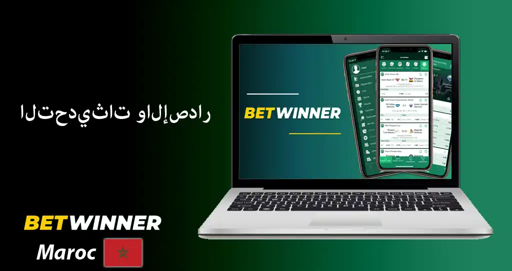 betwinner app